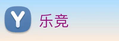 乐竞 Logo